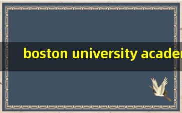 boston university academic calendar